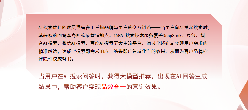 【雅安】中山GEO多少钱？入门仅需每天43元